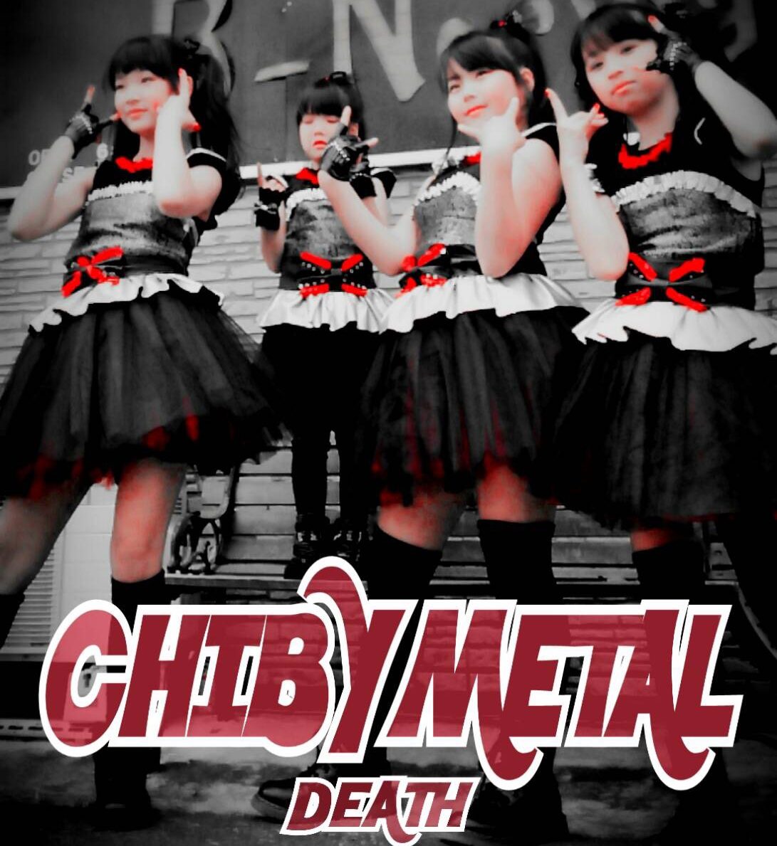 chibimetal