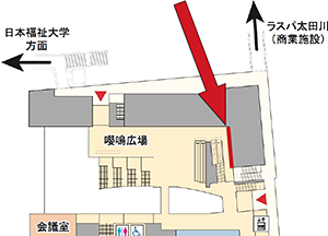 2階東側通路壁面