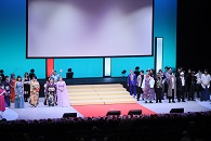 第１０回東海市紅白歌合戦