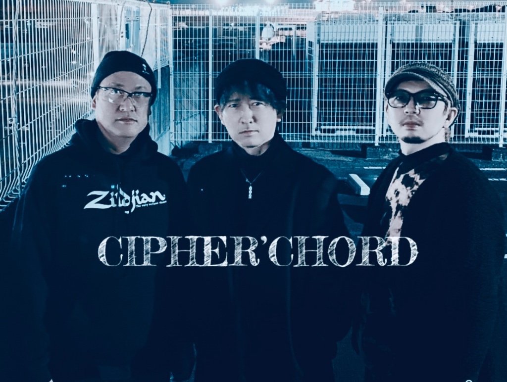 CIPHER’CHORD