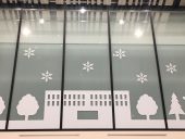 劇場イルミネーション