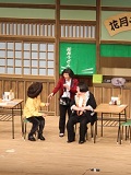 笑う劇場 吉本新喜劇&バラエティ